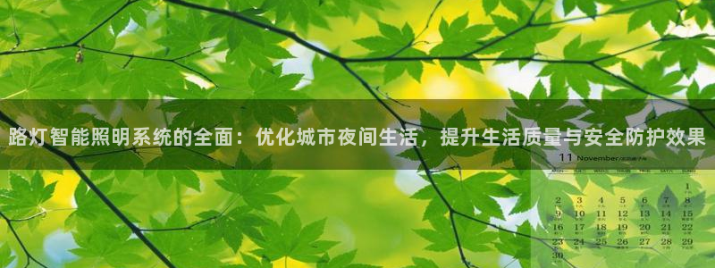 云顶国际服怎么下载