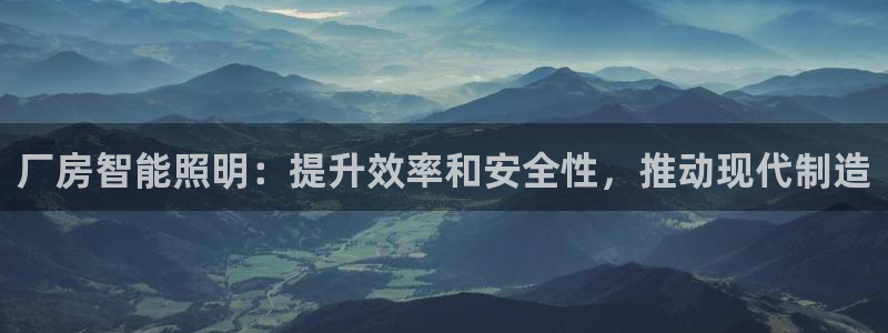 云顶国际app是什么游戏