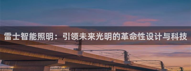 yoga云顶