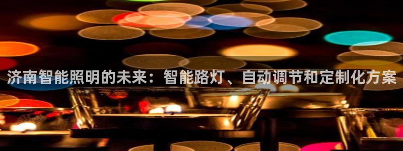 yd5288云顶