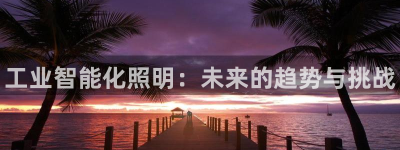 云顶国际ktv怎么样