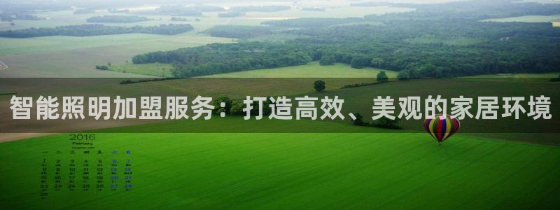 yd2333云顶贵宾会