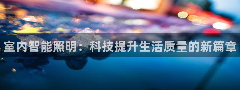 成山路800号(云顶国际商业广场a座101)电话