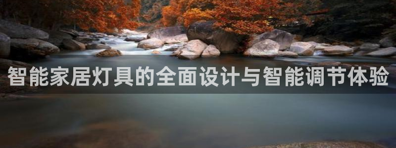 云顶com
