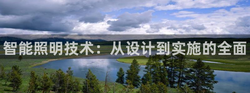 云顶国际提款不到账怎么回事