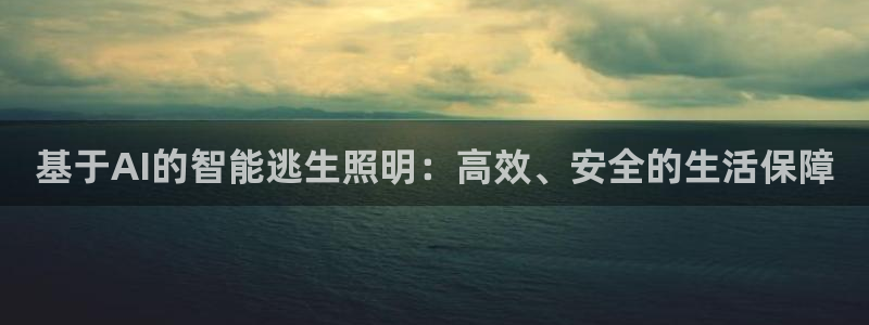 云顶国际服版本