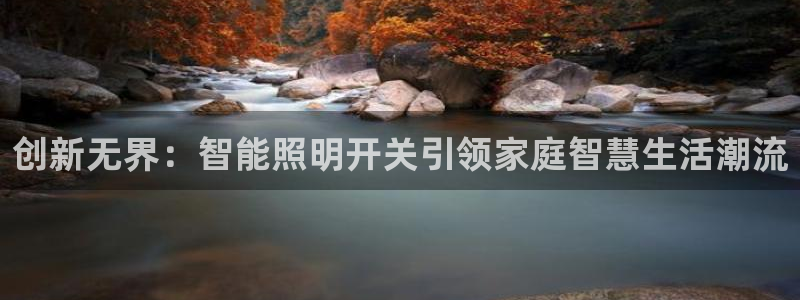 云顶国际官网下载手机版
