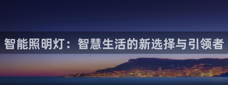 云顶国际会议中心在哪