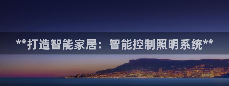 云顶国际商业广场商户